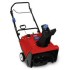 Toro Snowblower Review – CCR 3650 Single Stage (Long Term Test)