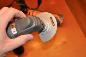 ridgid-oscillating-multi-tool